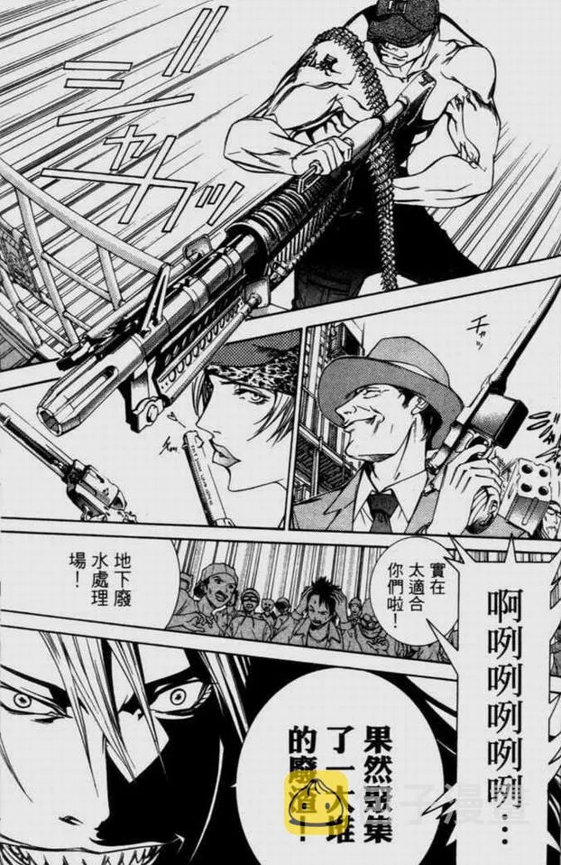 第9卷 第130页