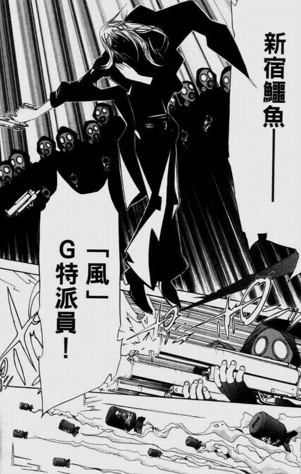 第9卷 第131页