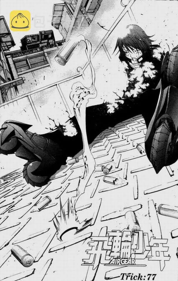 第9卷 第139页