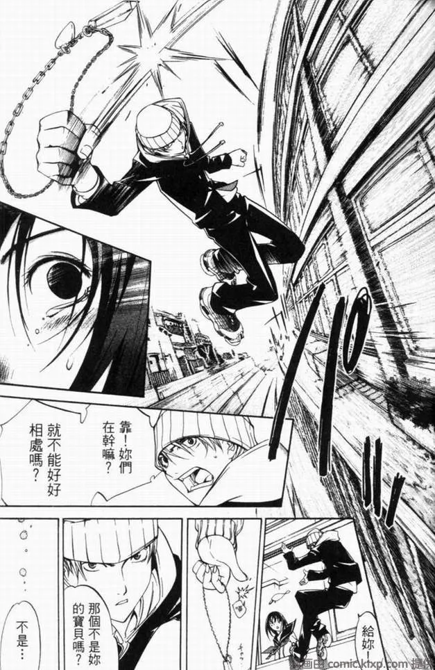 第10卷 第60页