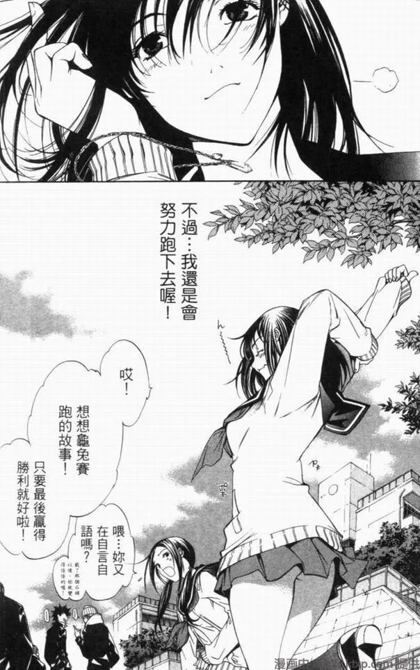第10卷 第62页