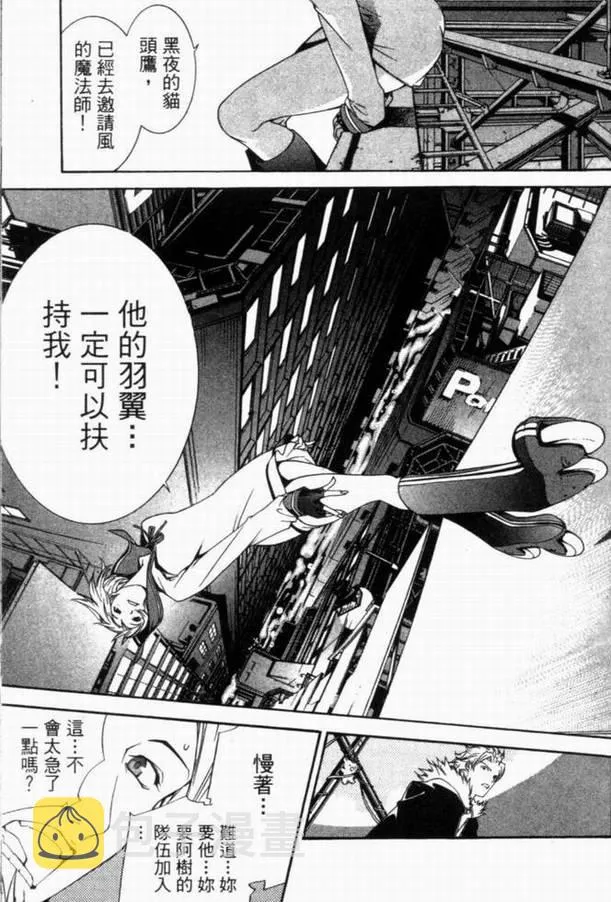 第10卷 第135页