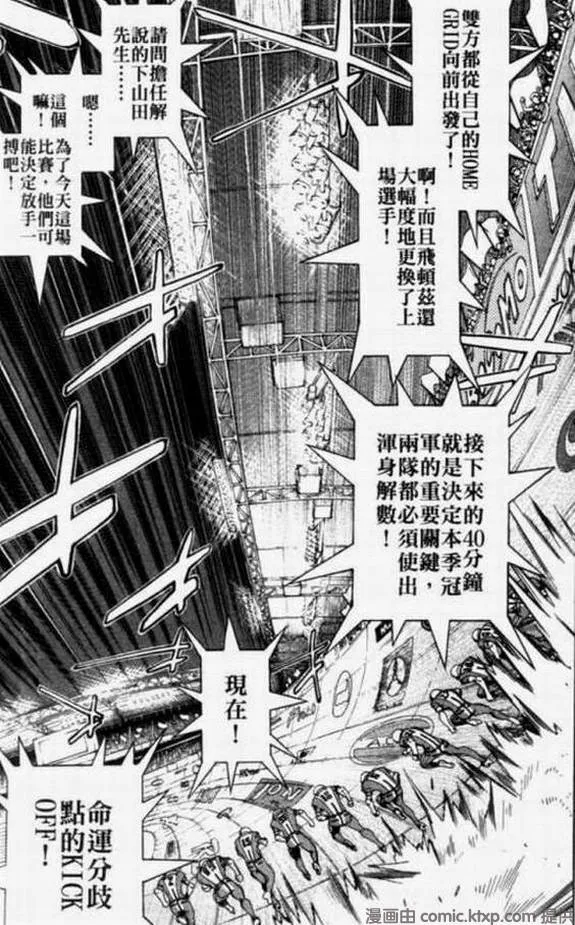 第11卷 第5页