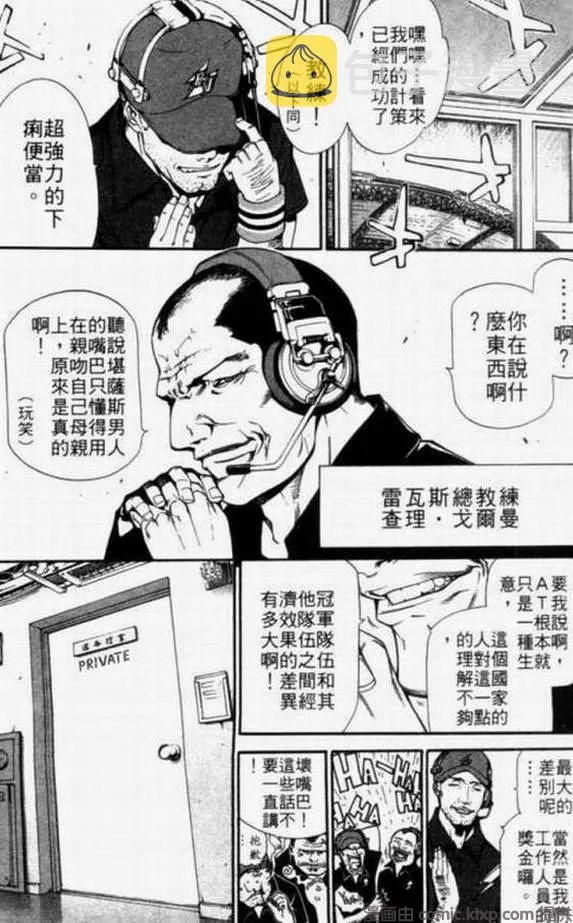 第11卷 第6页