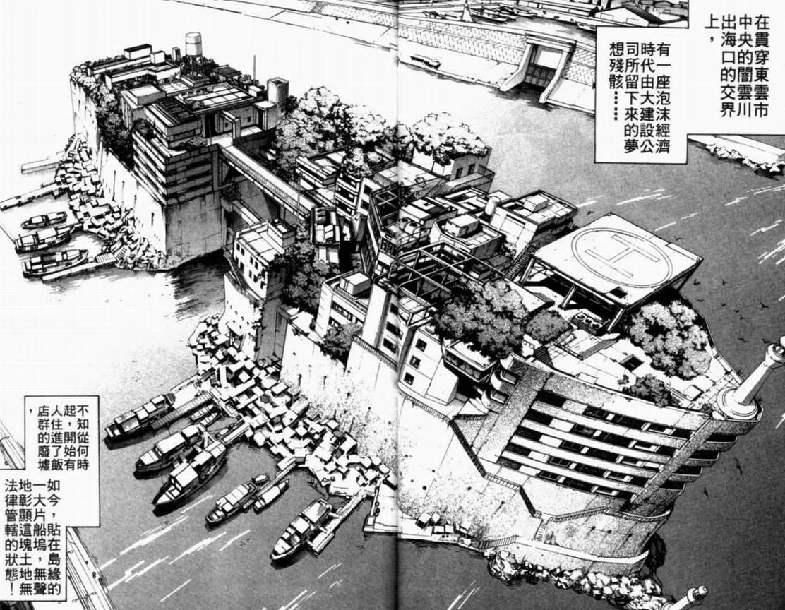 第11卷 第27页