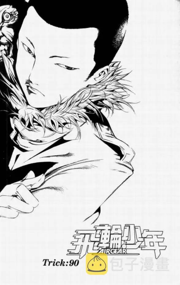 第11卷 第63页