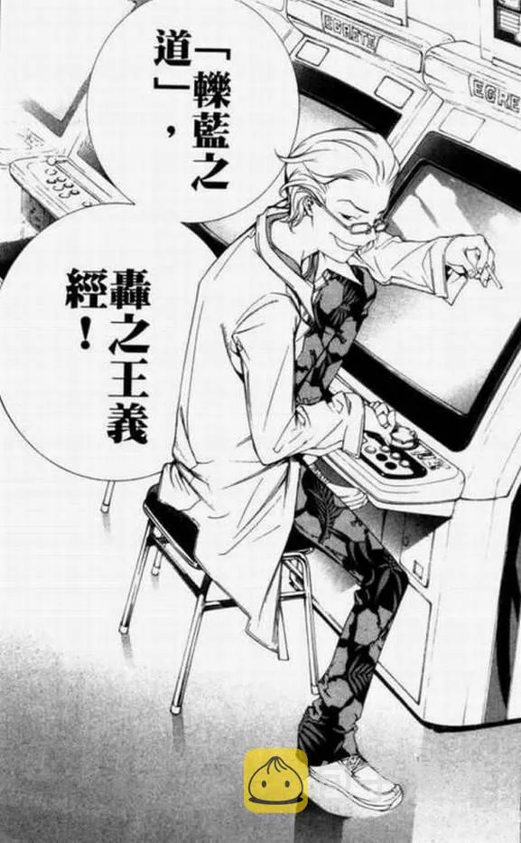 第11卷 第168页