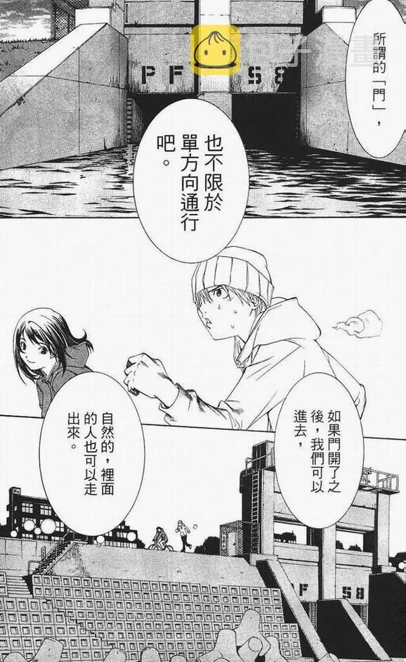 第13卷 第129页