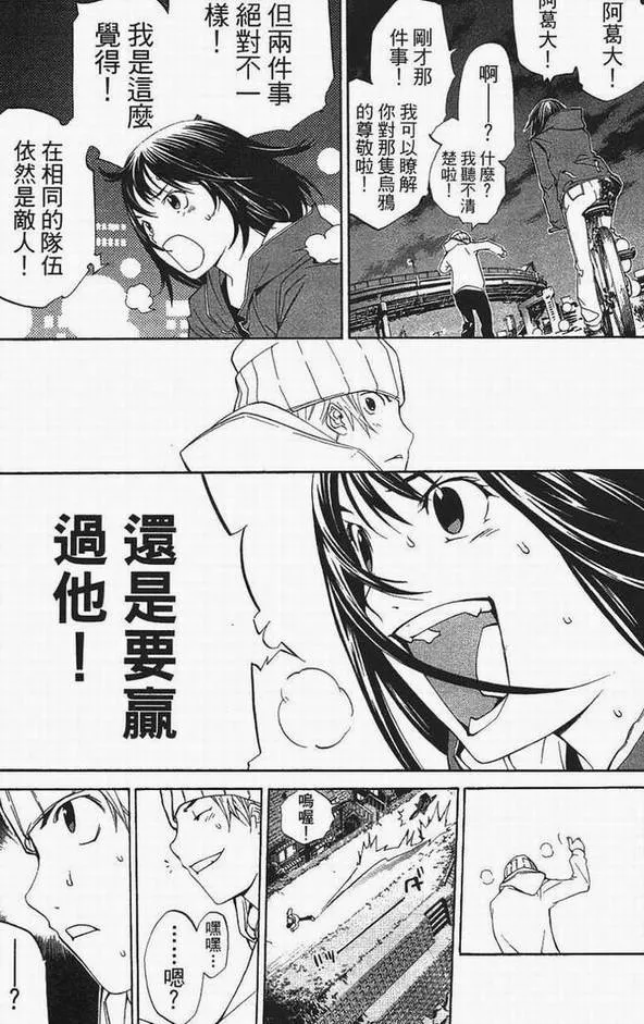 第13卷 第130页