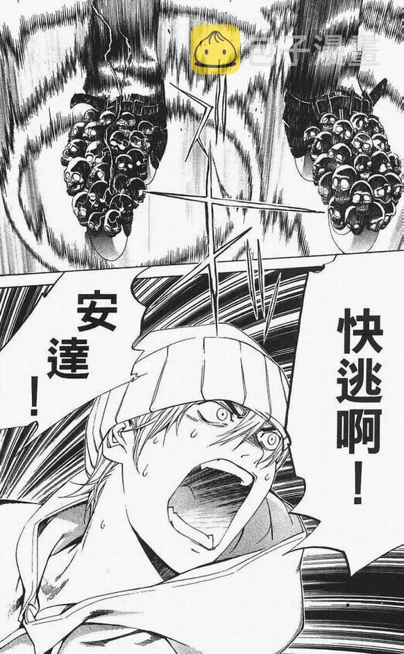 第13卷 第134页