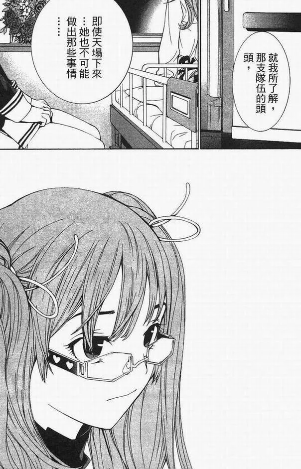 第13卷 第145页