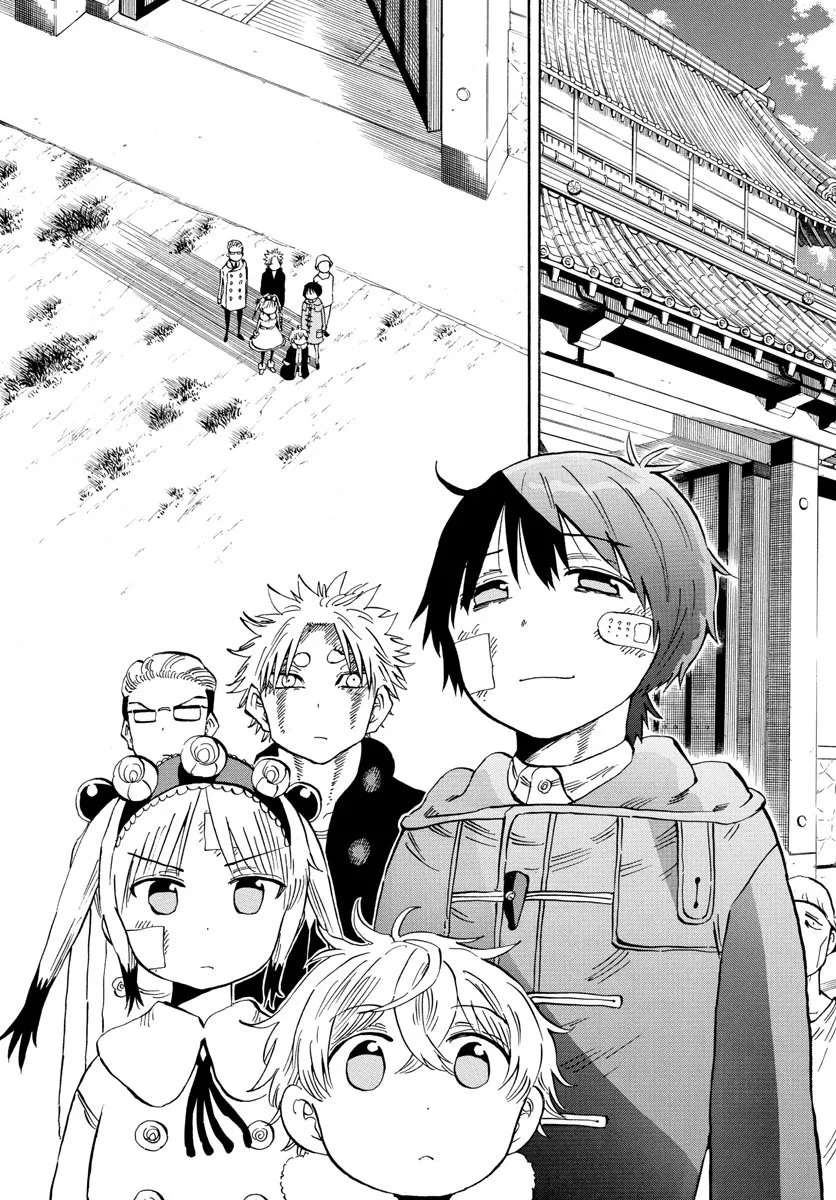 第132话 第13页