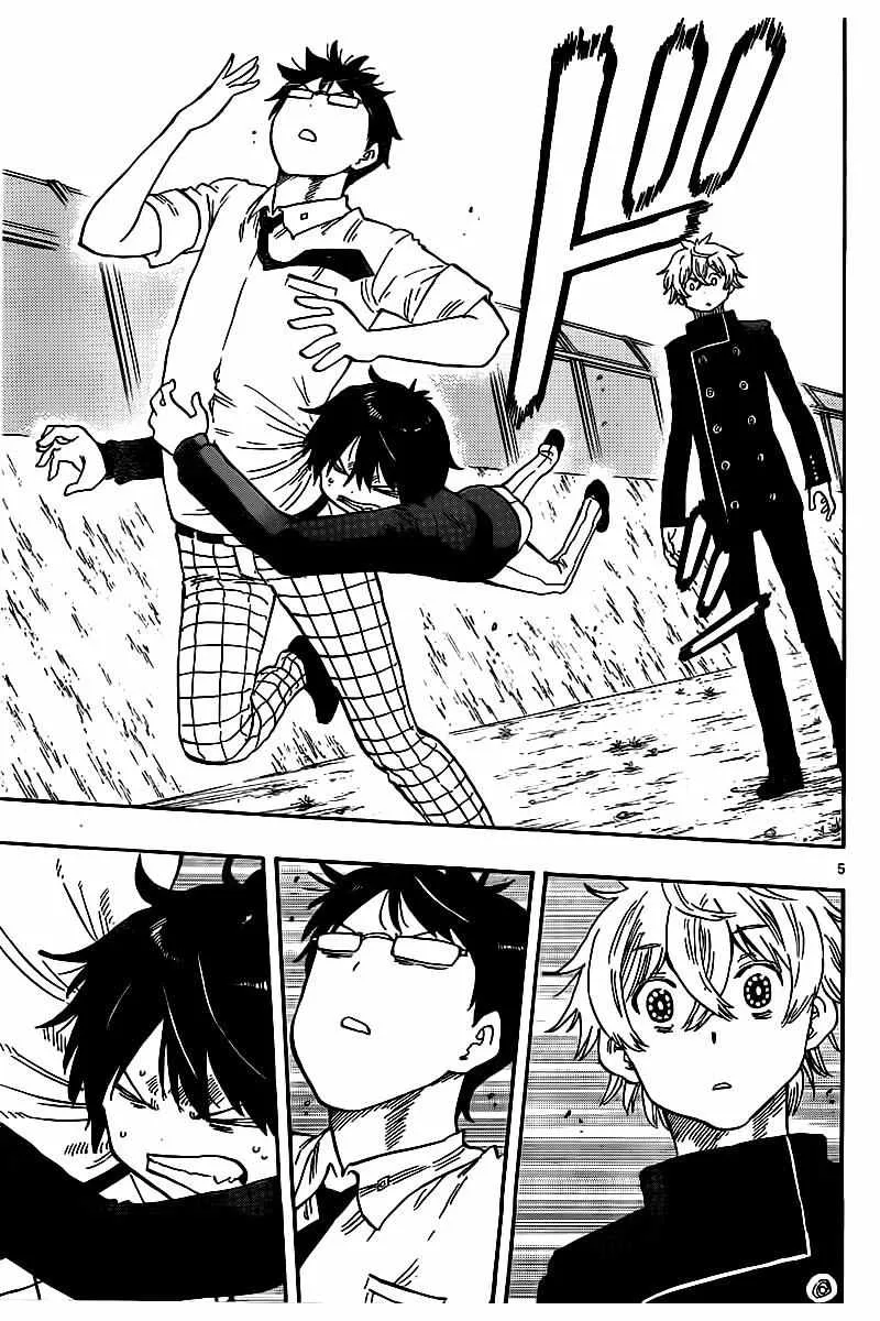 第51话 第5页
