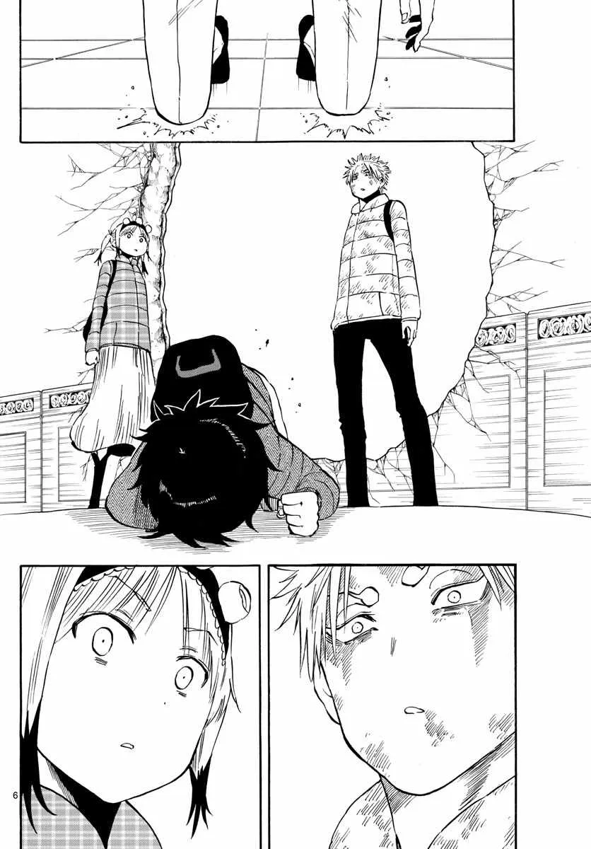 第64话 第6页
