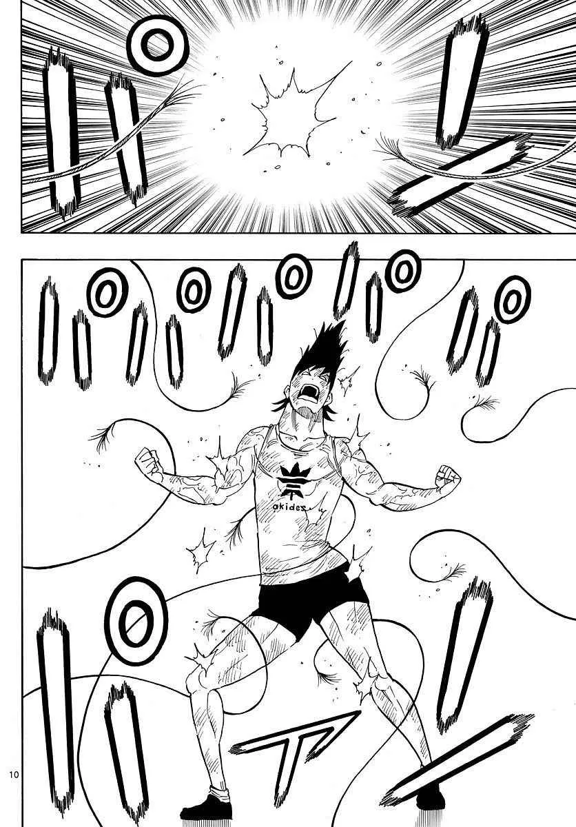 第90话 第10页