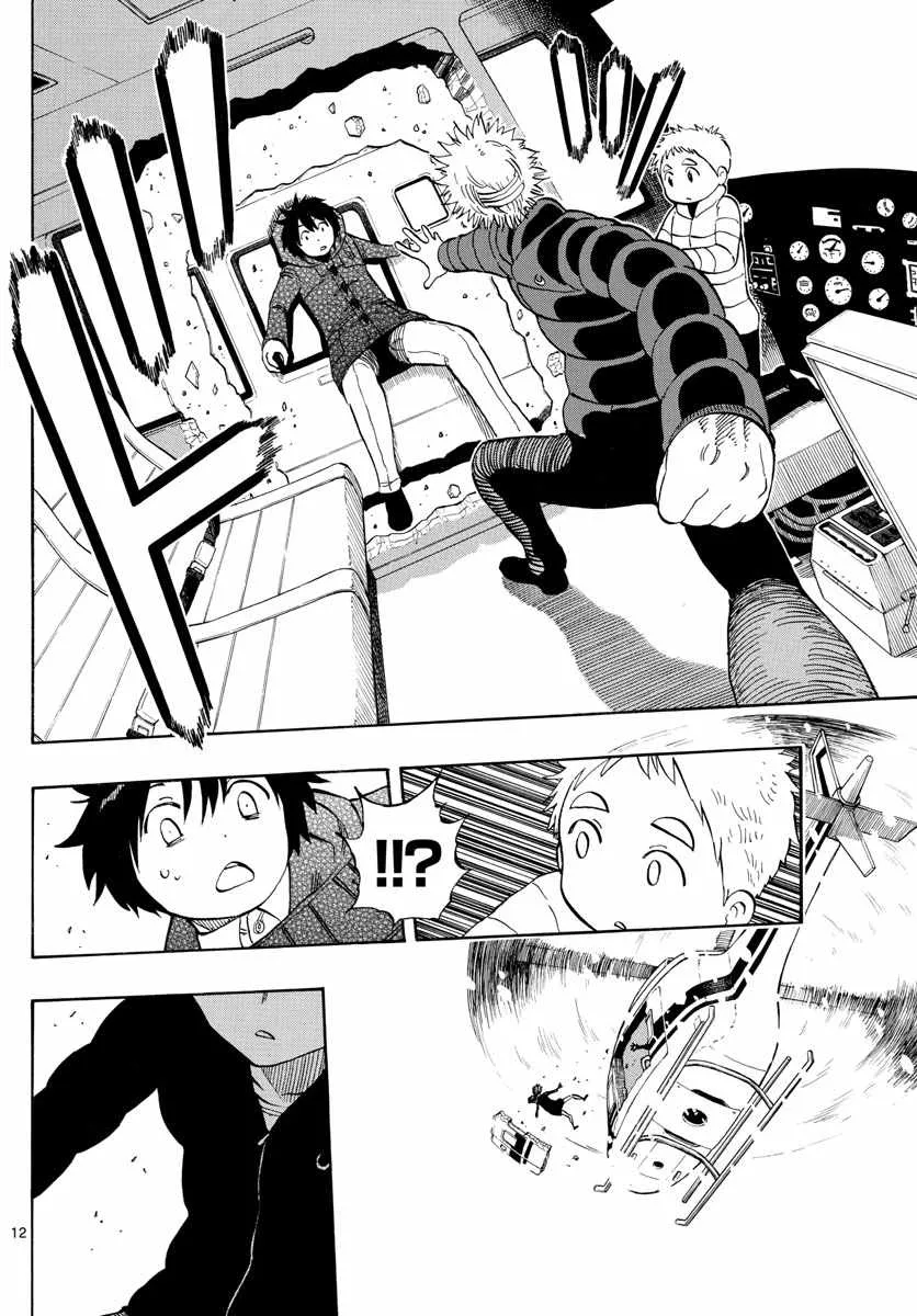 第115话 第12页