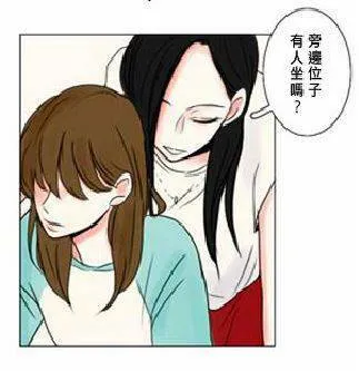 第5-6话  第42页