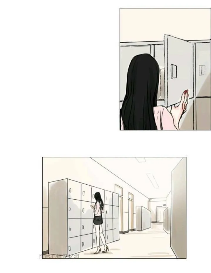 第11话  第2页
