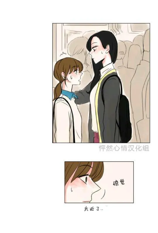 第14话  第19页