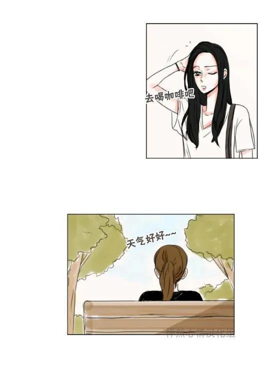 第15话  第10页