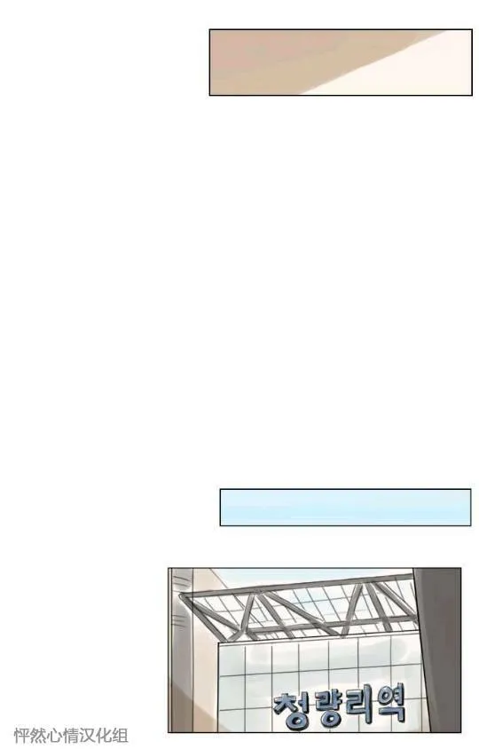 第16话  第26页