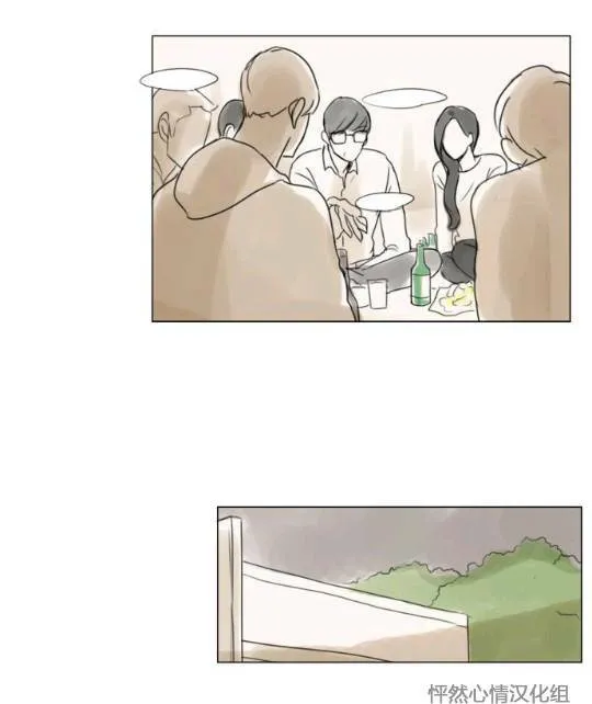第17话  第17页