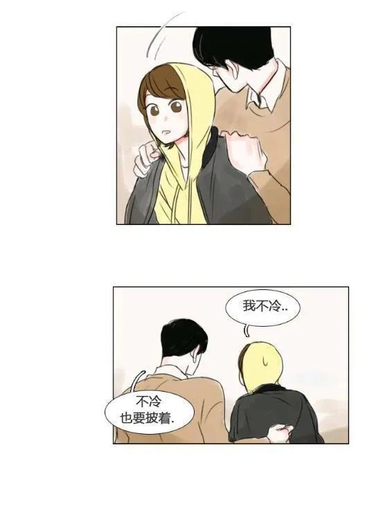 第17话  第22页