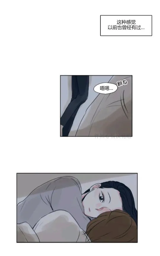 第18话  第19页