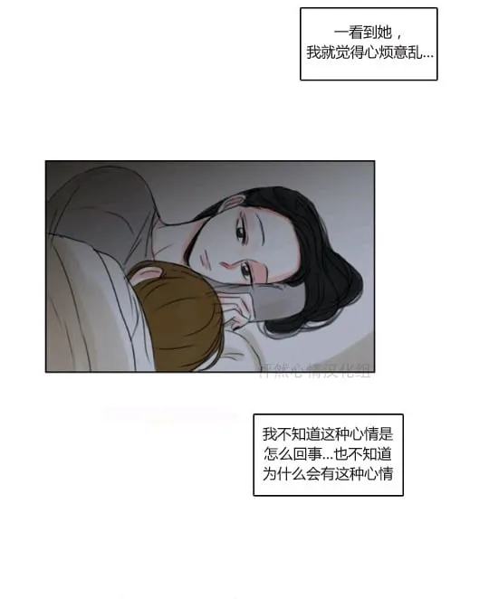 第18话  第22页