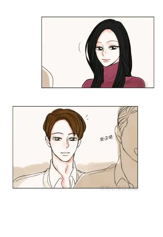 第20话  第10页