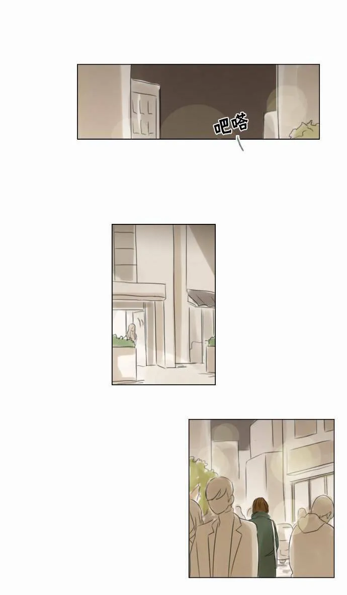 第27话  第24页