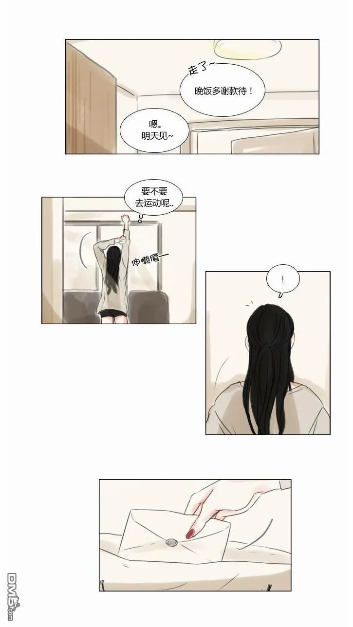 第36话  第18页