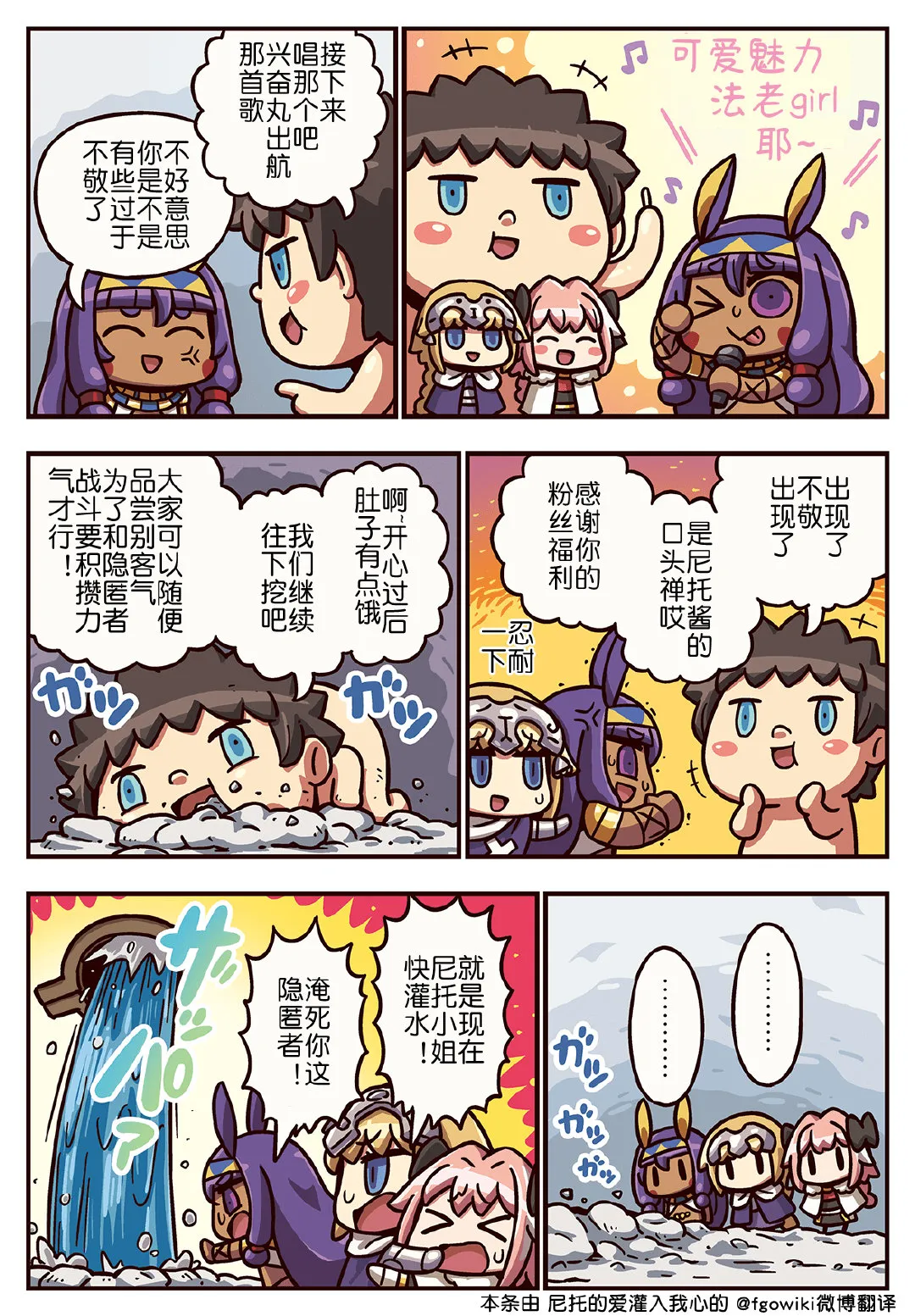 03部255 第1页