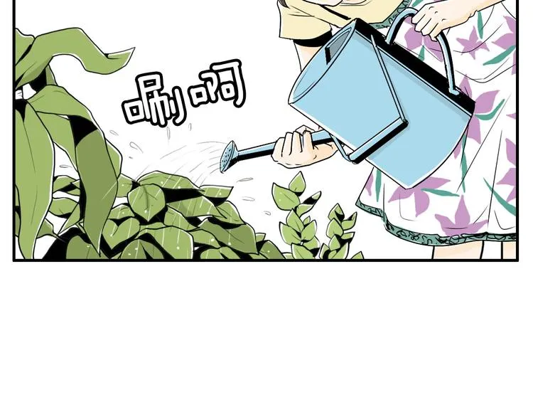 第5话 难以接受 第11页