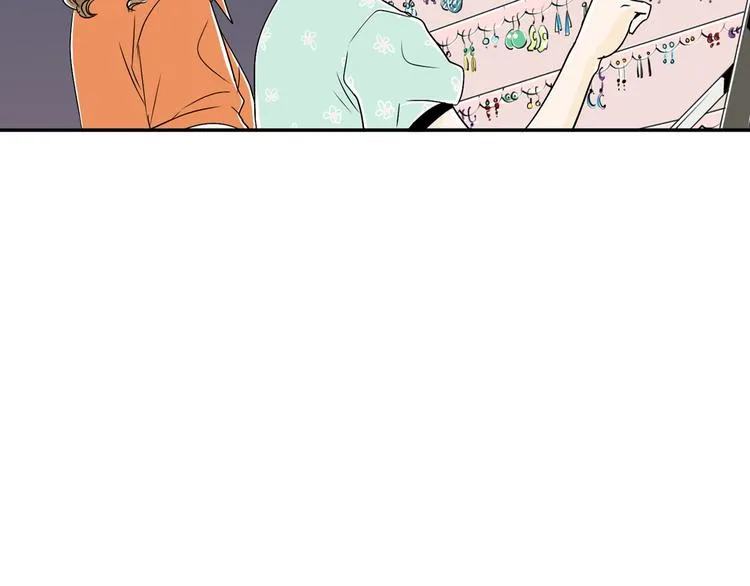 第5话 难以接受 第77页