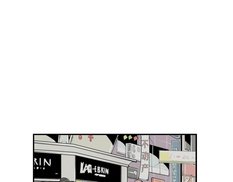 第5话 难以接受 第82页