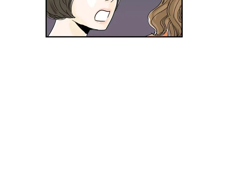 第5话 难以接受 第89页