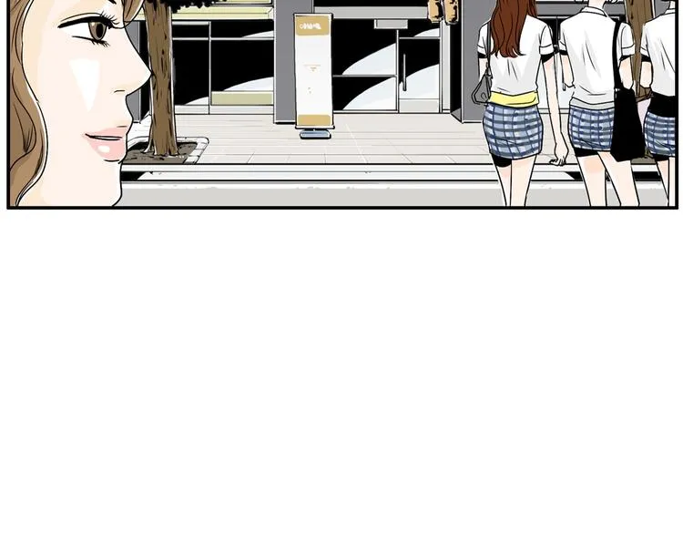 第5话 难以接受 第91页