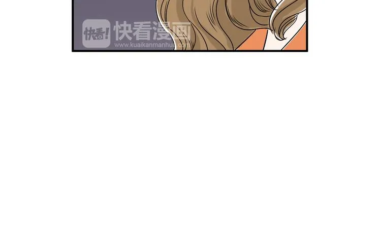 第5话 难以接受 第100页