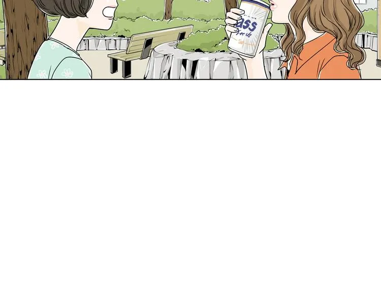 第5话 难以接受 第106页