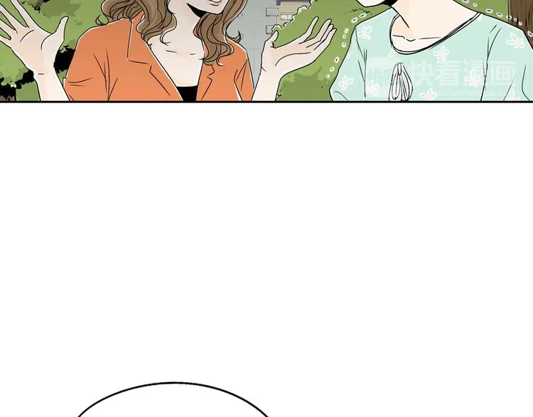 第5话 难以接受 第120页