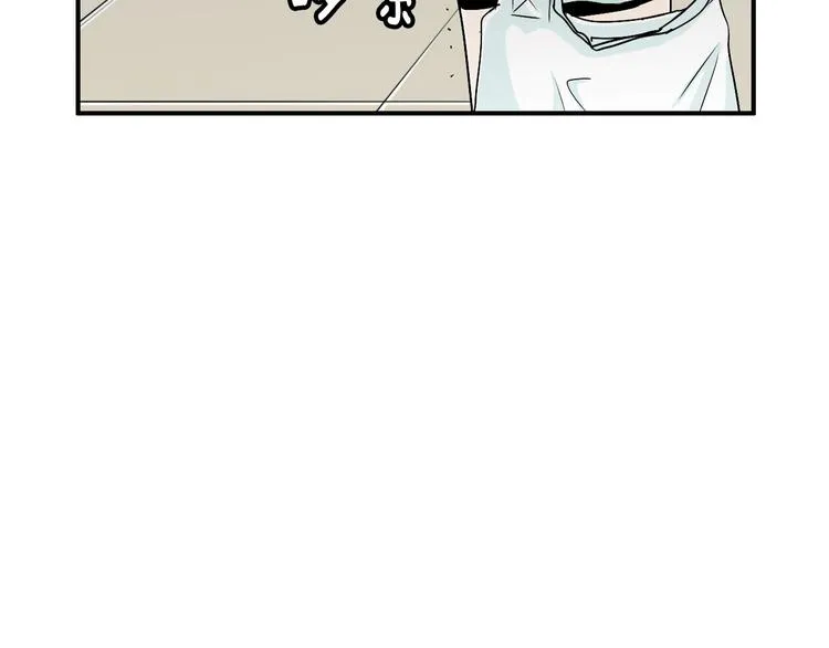 第5话 难以接受 第122页