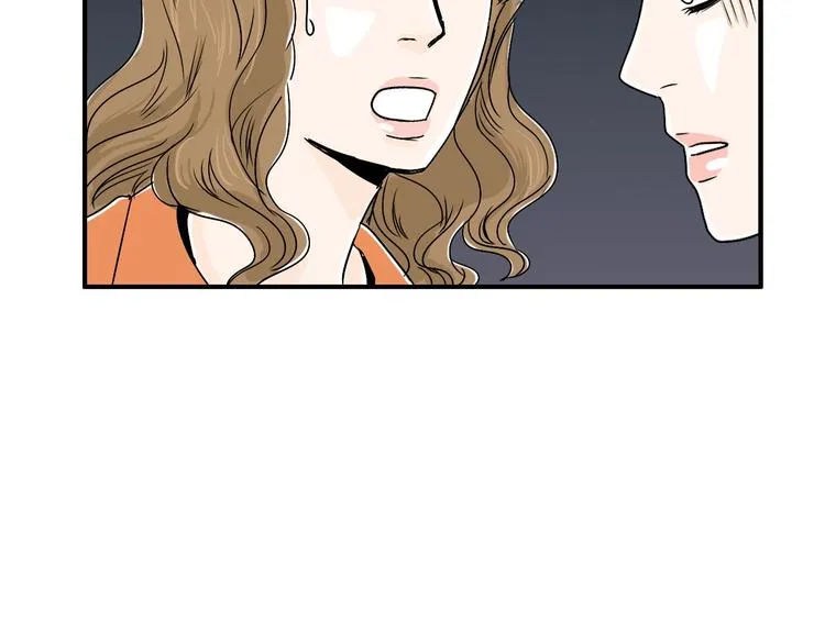 第5话 难以接受 第124页