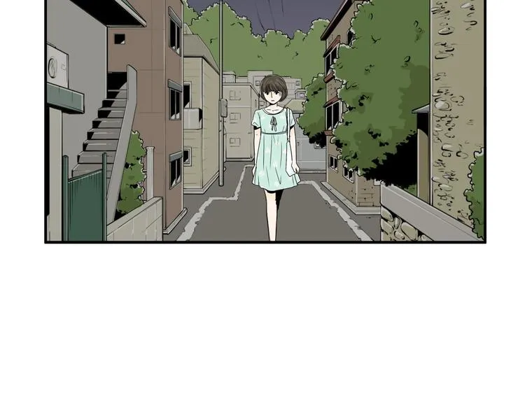 第5话 难以接受 第135页