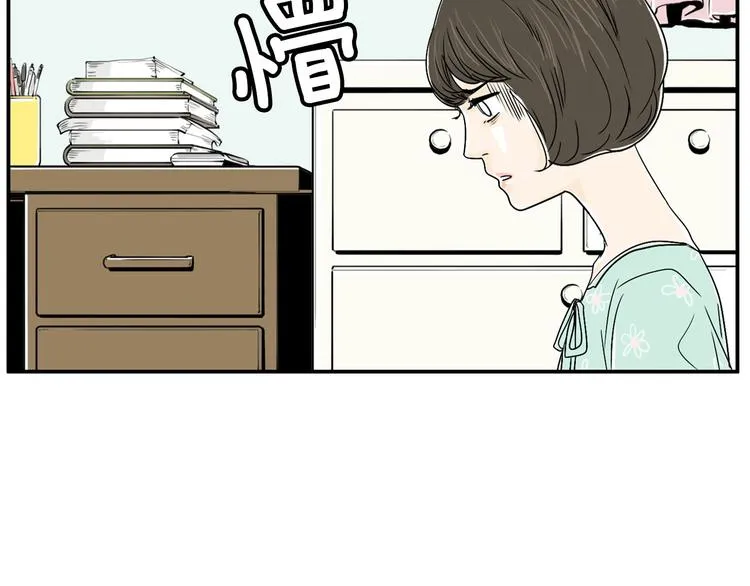 第5话 难以接受 第144页