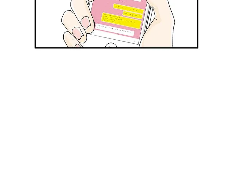 第5话 难以接受 第149页