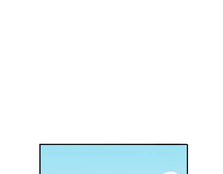 第4话 烦人精 第3页