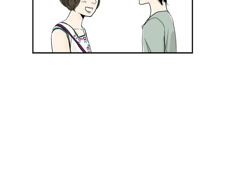 第4话 烦人精 第32页
