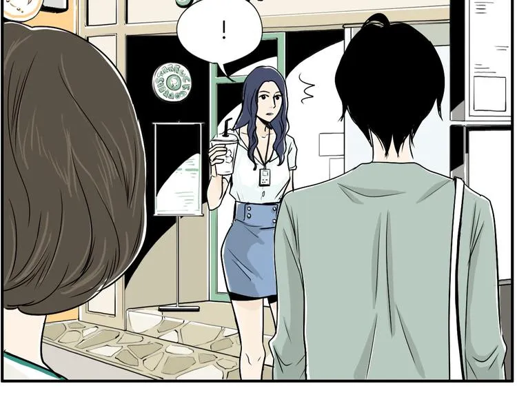 第4话 烦人精 第72页