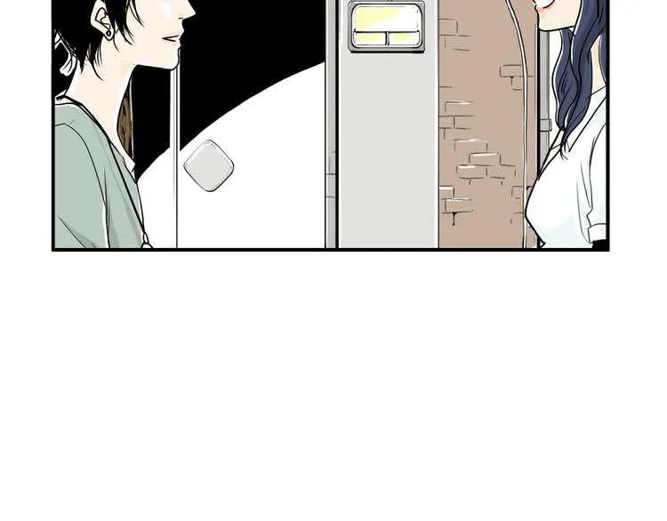 第4话 烦人精 第77页